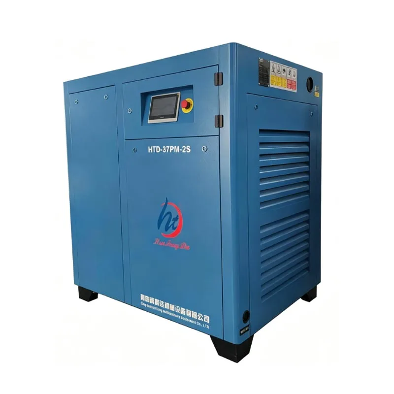 10 HP 2단계 나사 공기 압축기