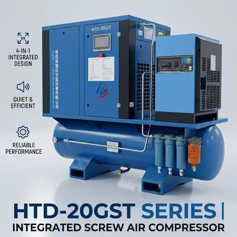 4-in-1 15KW 16 바 공기 압축기